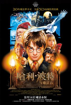 年代剧归途列车全集免费观看