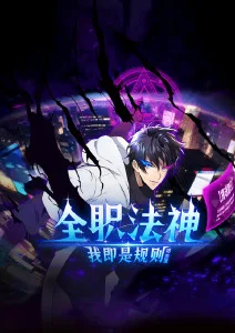 中小成本悬疑片逆袭观察
